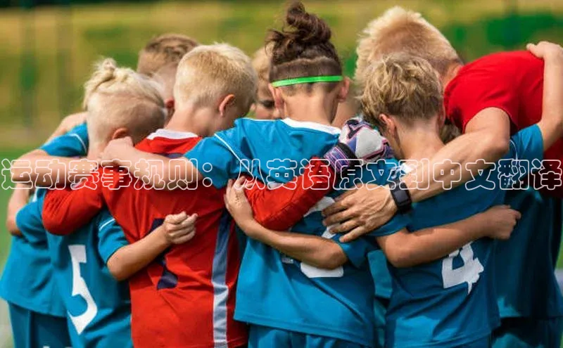 米兰官方手机app网站阿里尔公司