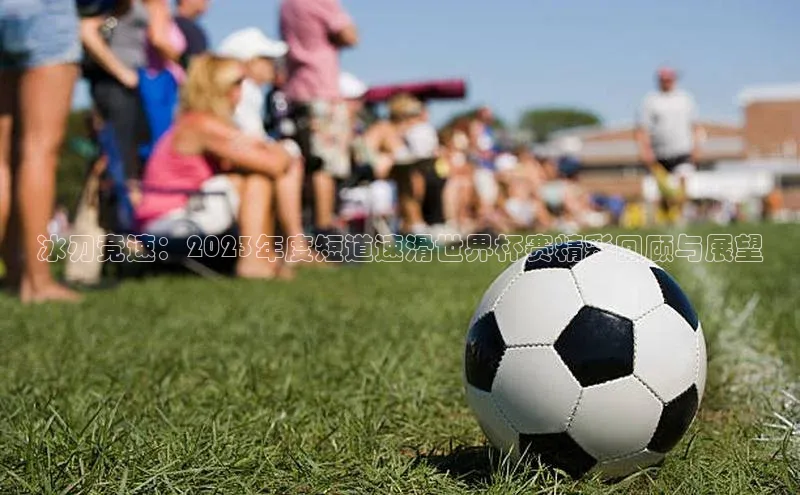 米兰体育百度百聘