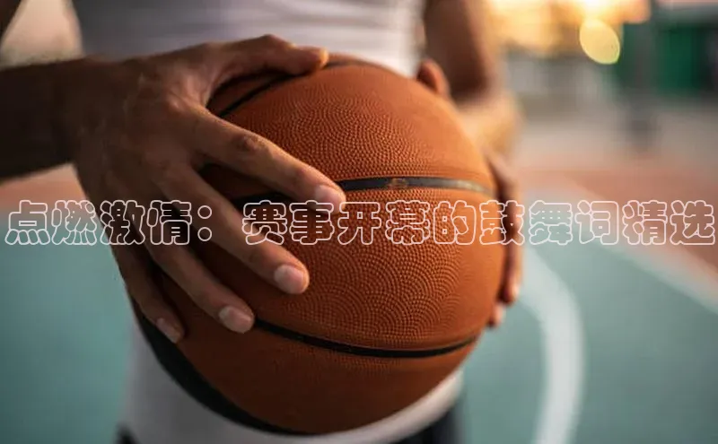 米兰app官方入口下载中文在线