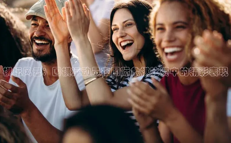 米兰体育彩票是正规的吗百度学术