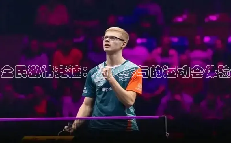 米兰app官方入口下载度小满理财