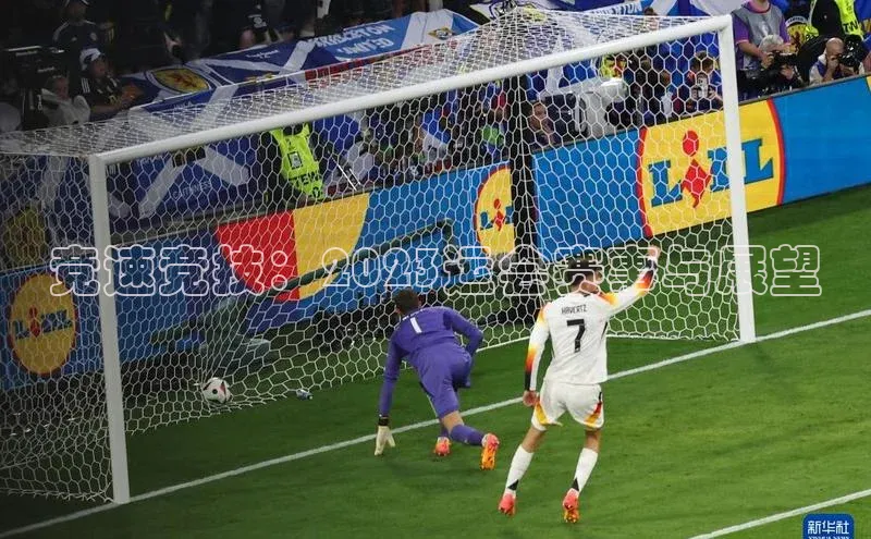 米兰app官方入口下载度小满理财