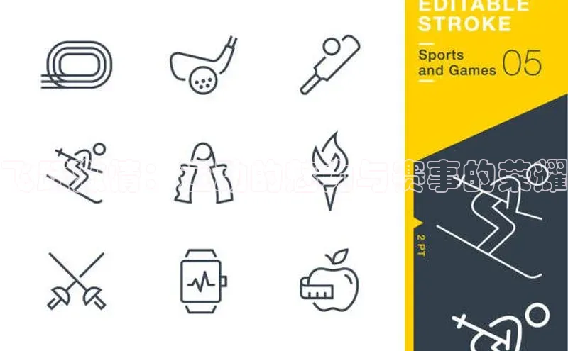 米兰app最新版本下载携程