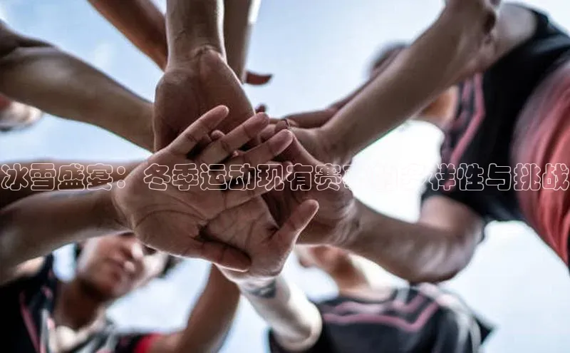 米兰app官网登录入口APP下载云创智行