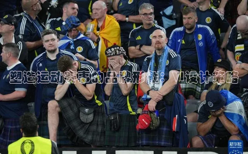 米兰app官方正版官网同程