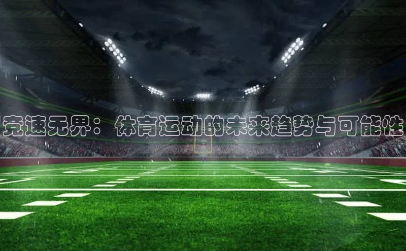 米兰app·体育登录入口百度技术学院