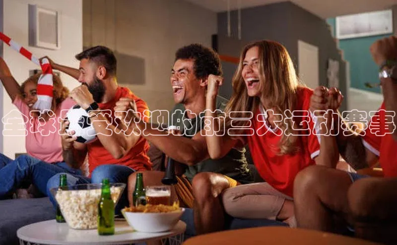 米兰app官网登录百度翻译App