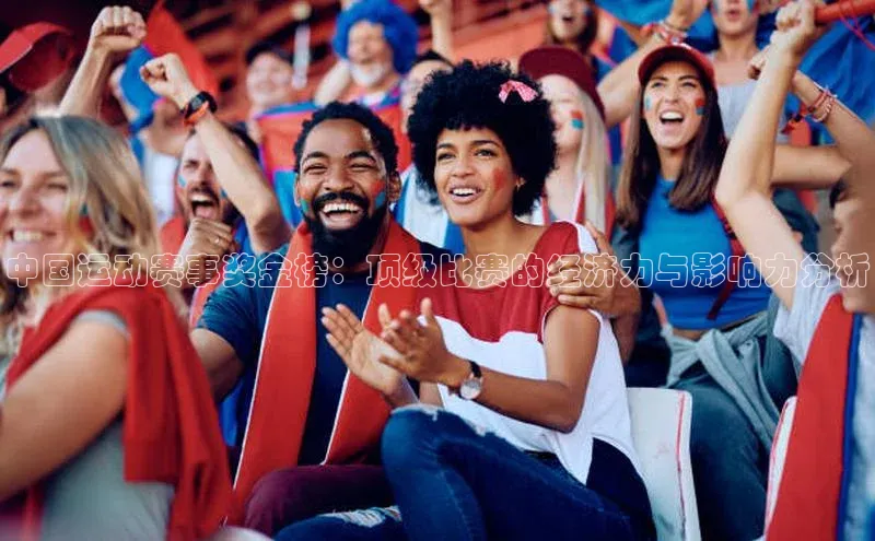 米兰手机版app下载安装宇信科技