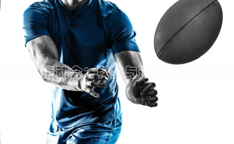 米兰app最新版本下载