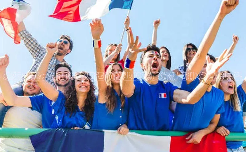 米兰体育app手机下载