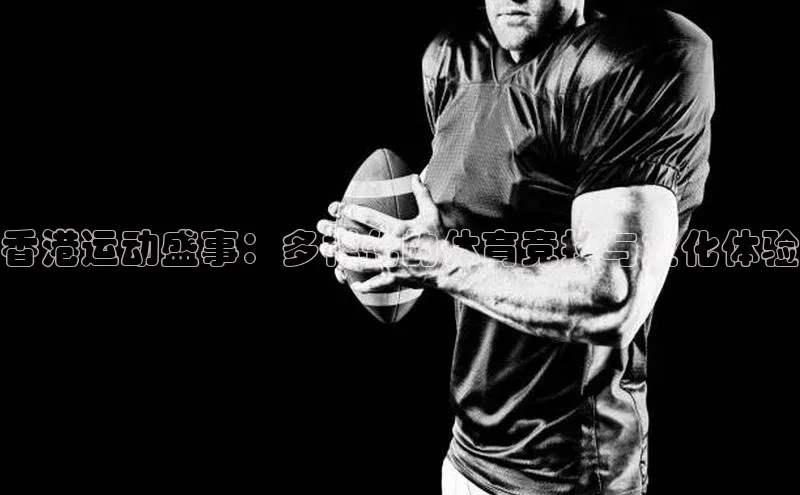 米兰体育下载地址