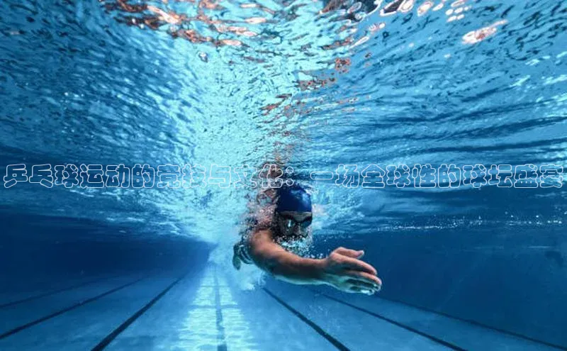 米兰·全站app登录app