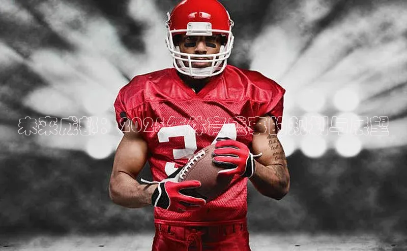 米兰手机版app下载安装