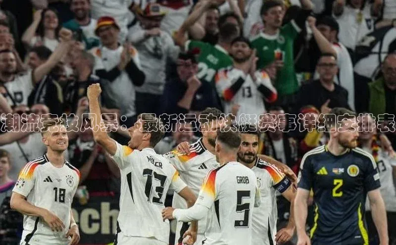 米兰官方手机app网站