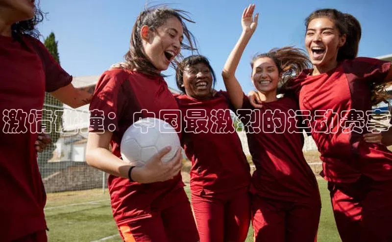 米兰网页版在线登录