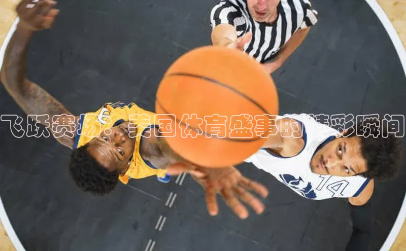 米兰网页版在线登录