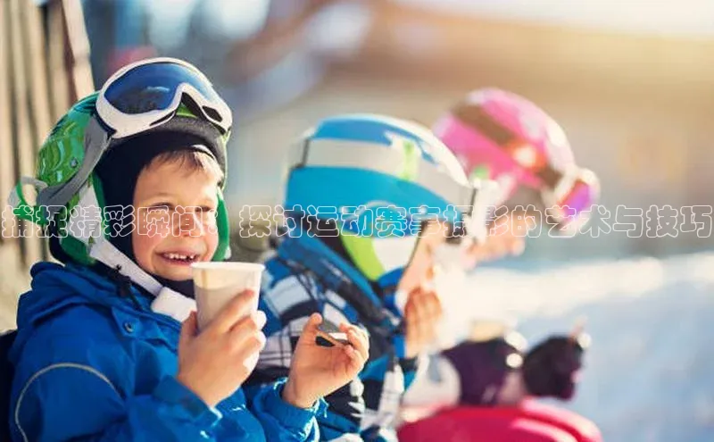 米兰体育app手机下载