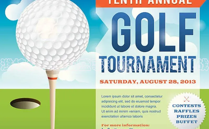 米兰官网首页登录入口