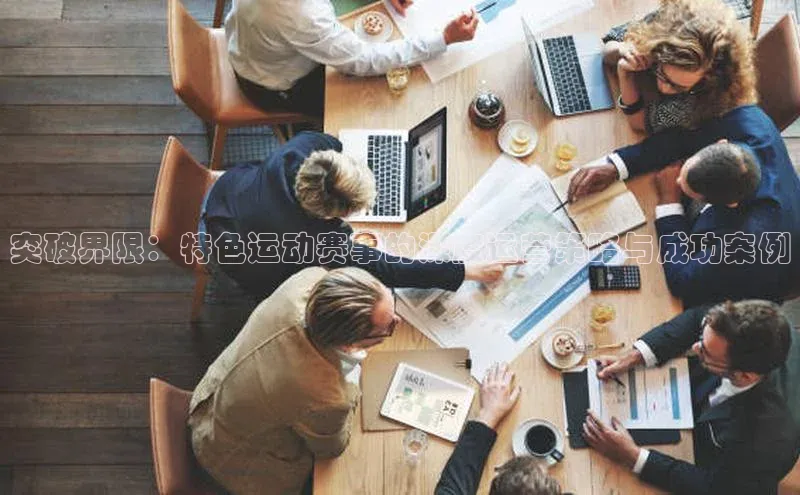 米兰app官网登录入口APP下载