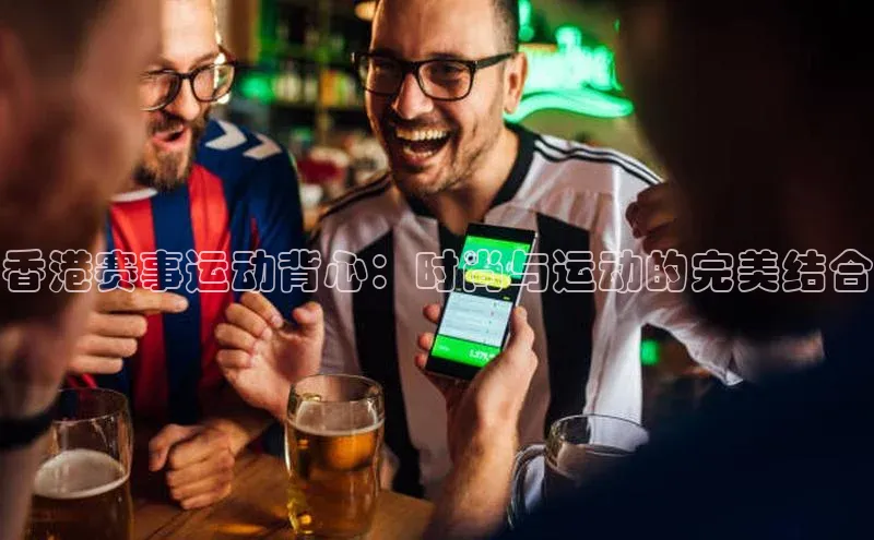 米兰官方手机app网站