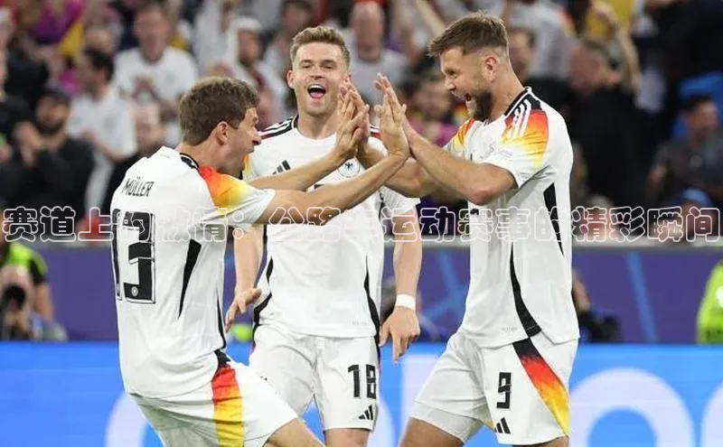 米兰app官网下载安装