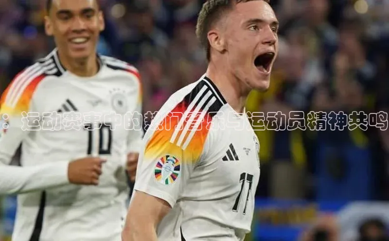 米兰app官网登录