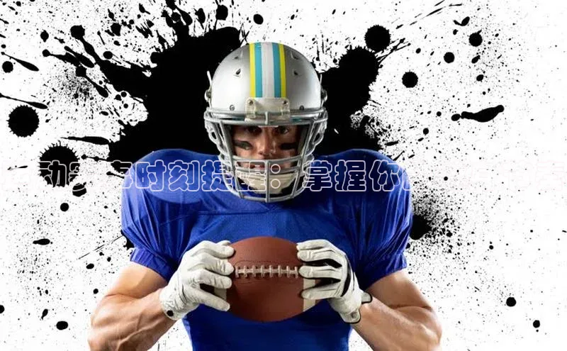 米兰官网首页登录入口