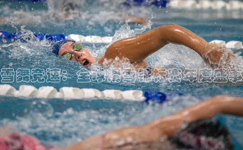 米兰app官方正版官网