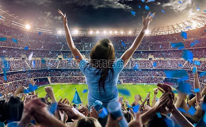 米兰app官方正版官网