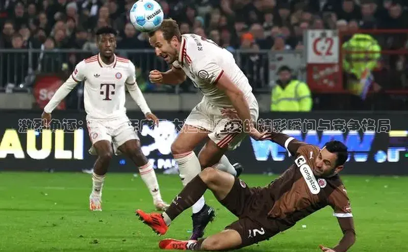 米兰全站登录入口