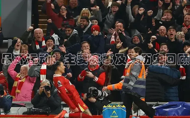 米兰app官网下载安装