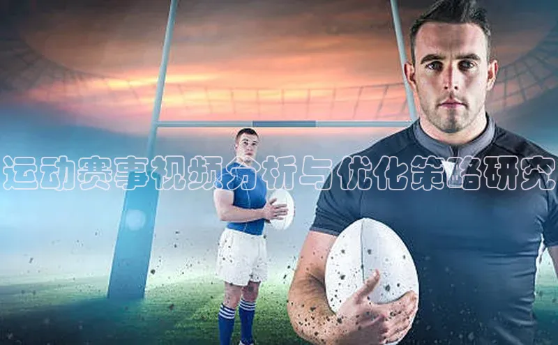 米兰在线网页版官方入口