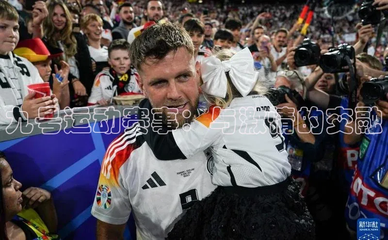 米兰app官网下载最新版