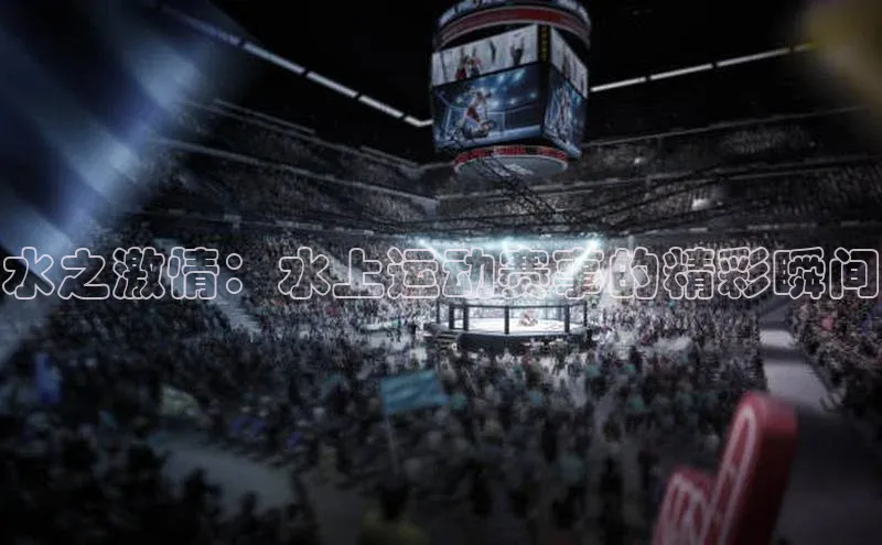 米兰官方网站直接进入