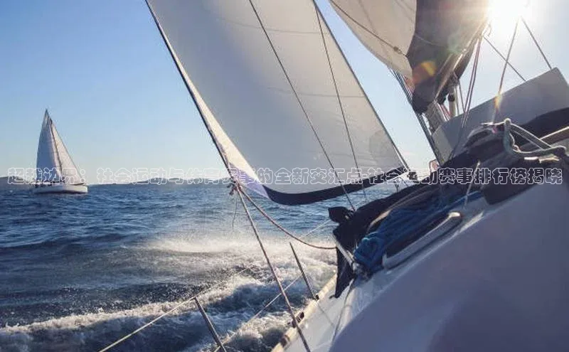 米兰app官方app下载