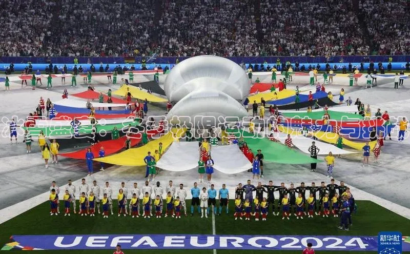 米兰·全站app登录app