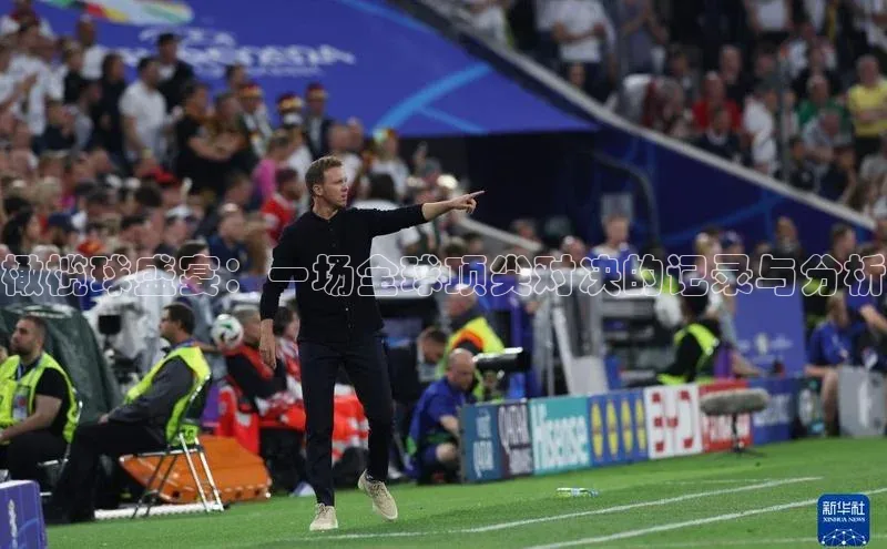 米兰全站登录入口