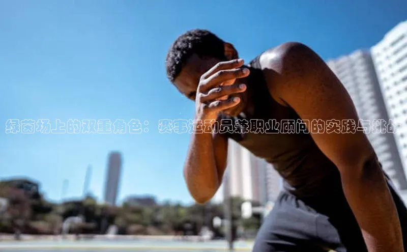 米兰app官网登录入口APP下载