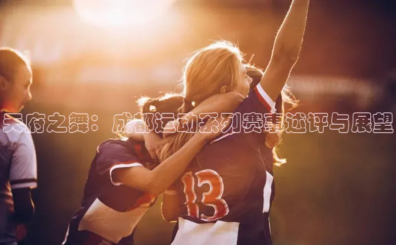 米兰app官网登录入口APP下载