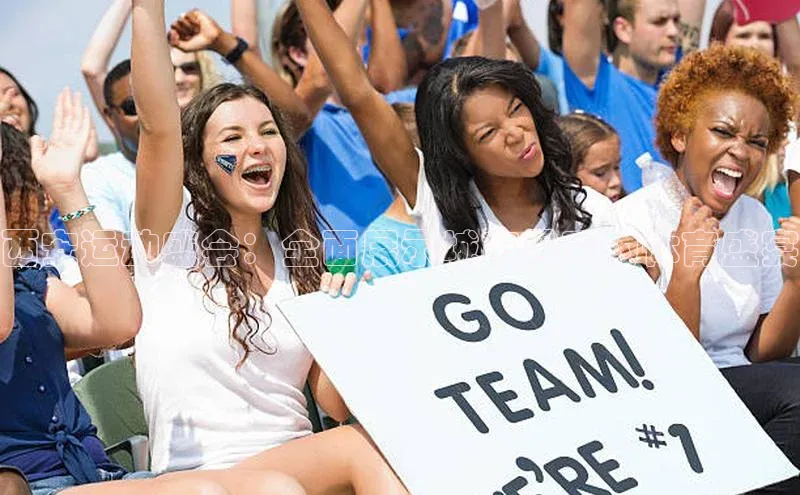 米兰体育下载地址