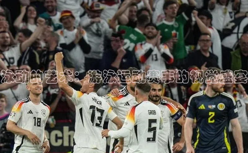 米兰体育app手机下载