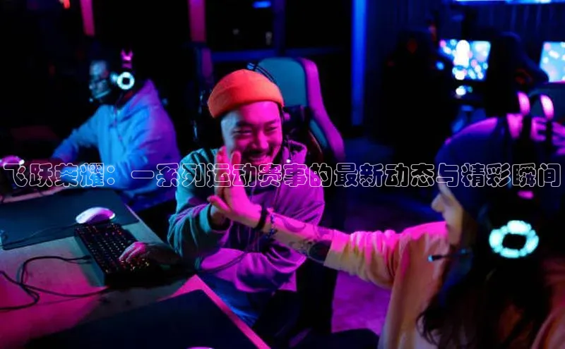 米兰app官方正版官网