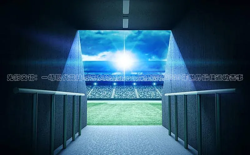 米兰体育下载地址