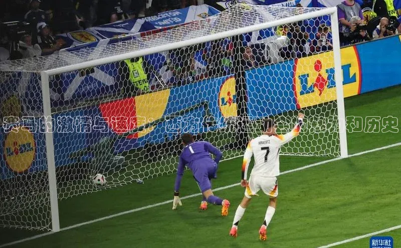 米兰体育全站app官网