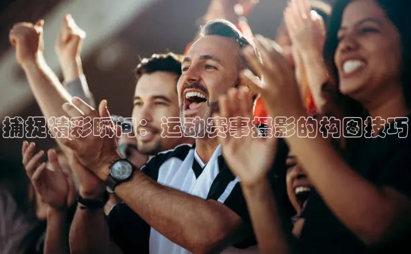 米兰全站登录入口