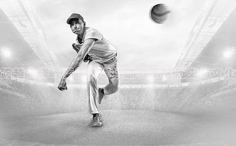 米兰体育官方APP下载