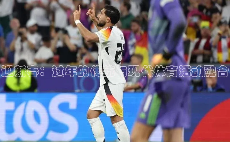 米兰app官方入口下载