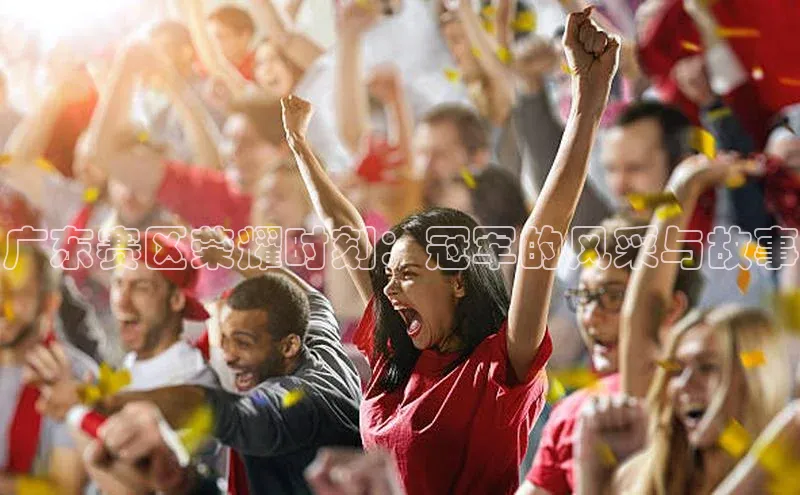 米兰app官网登录