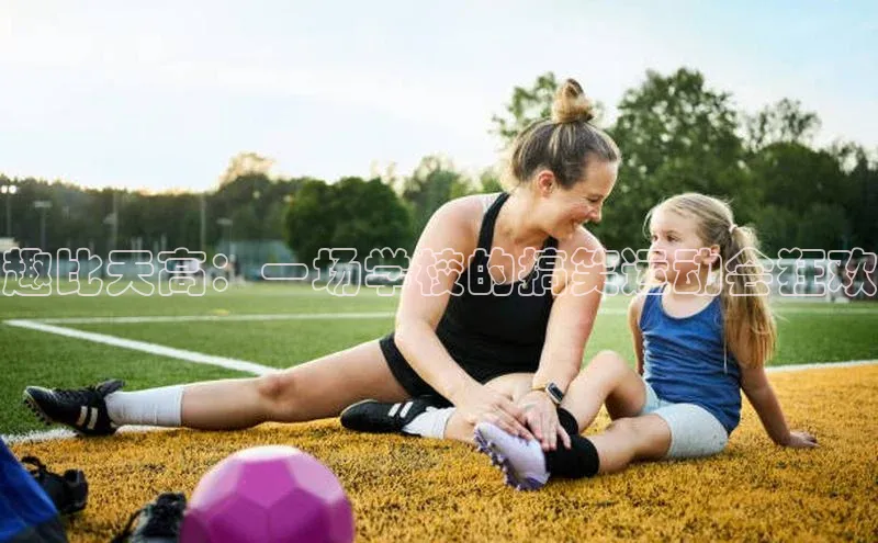 米兰app官网下载安装