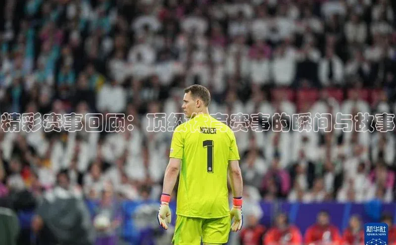 米兰app官网登录入口APP下载